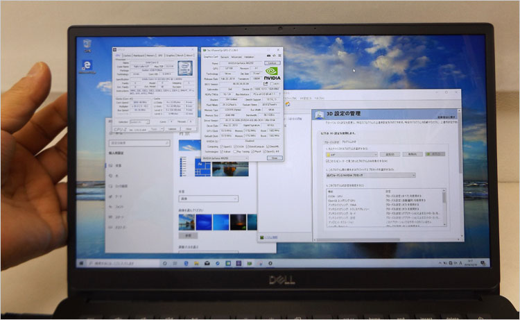 広視野角！13.3インチ