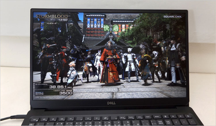 狭額ディスプレイベゼル