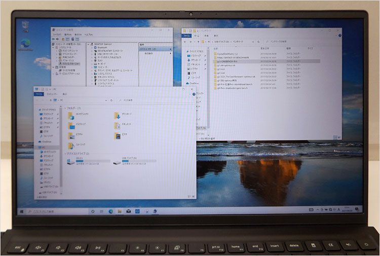 ドットバイドット（100％）表示でもわりと実用的