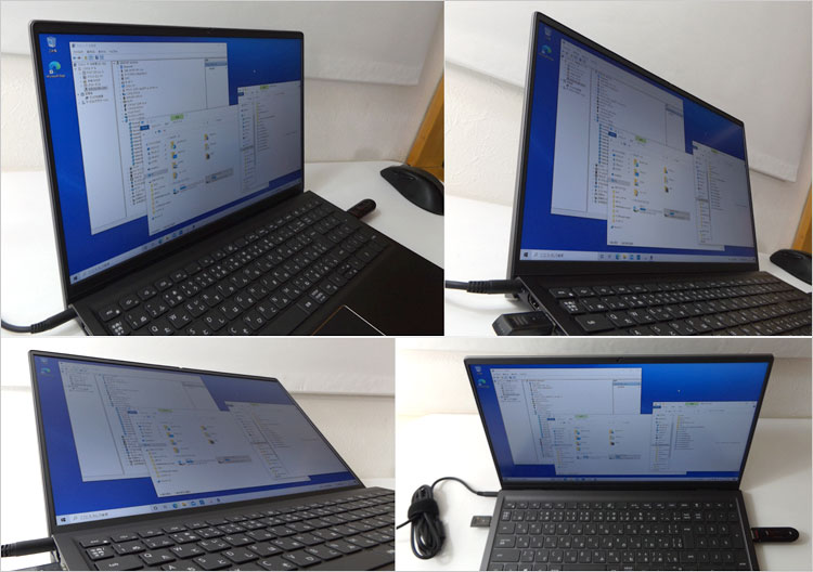 ELLではWVA（ワイド・ビューイング・アングル）