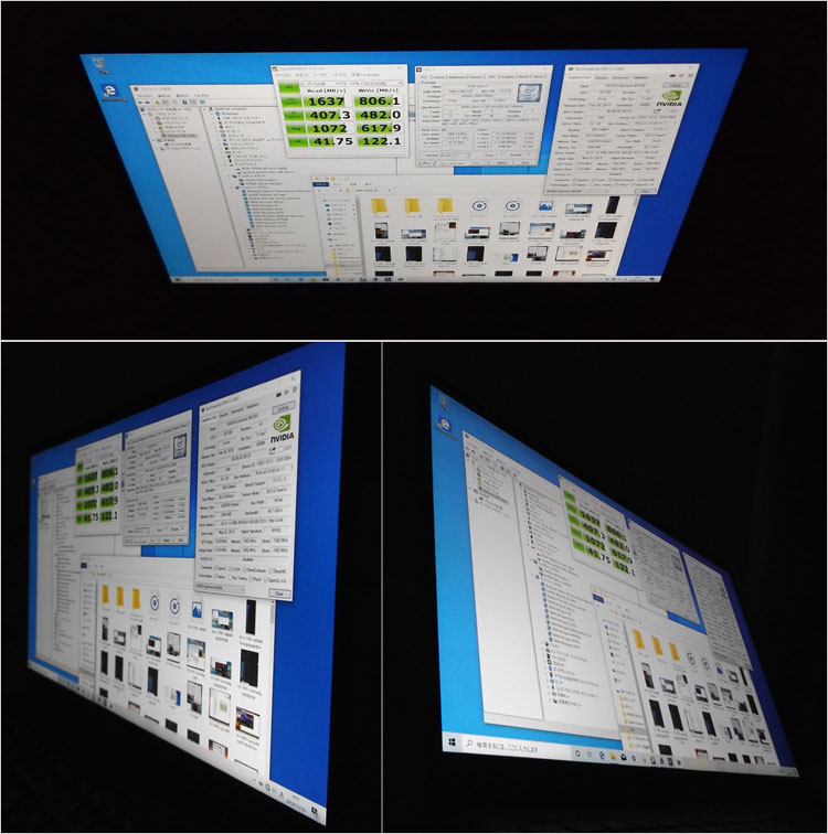 暗闇環境でのディスプレイ