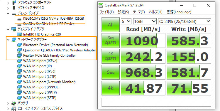東芝製のNVMe SSD（M.2 ）128GB