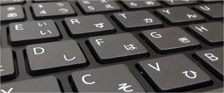 よく見ると微々たる湾曲