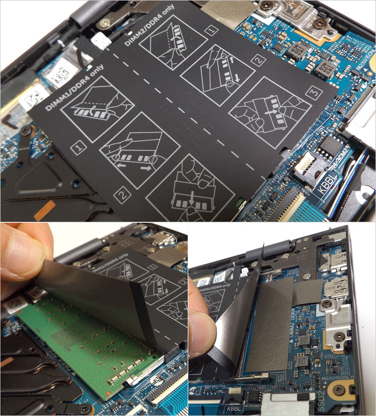 今回は8GBメモリを1枚