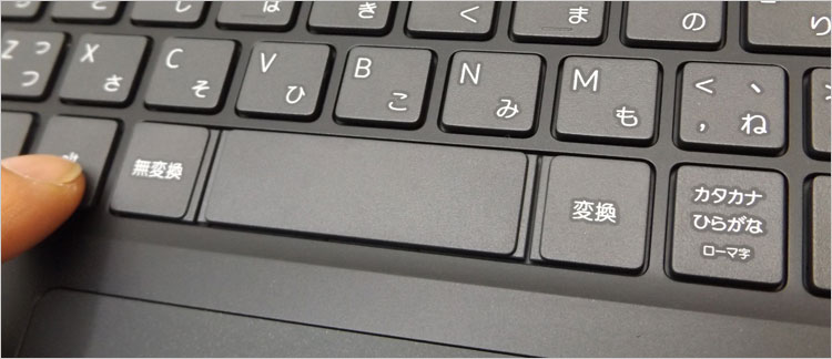 Vostro 5590のスペースキー