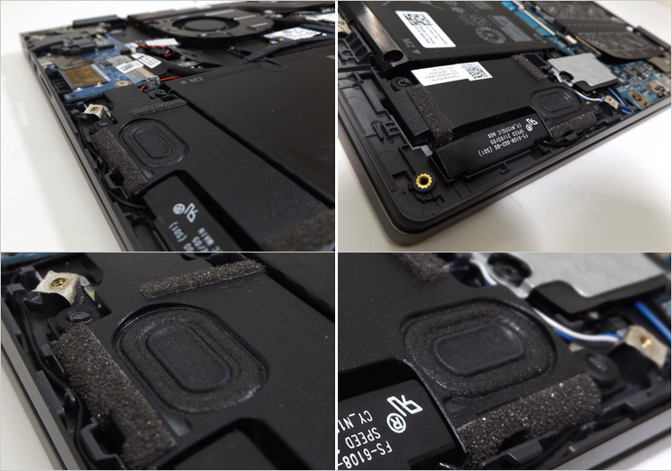 スピーカーコーン