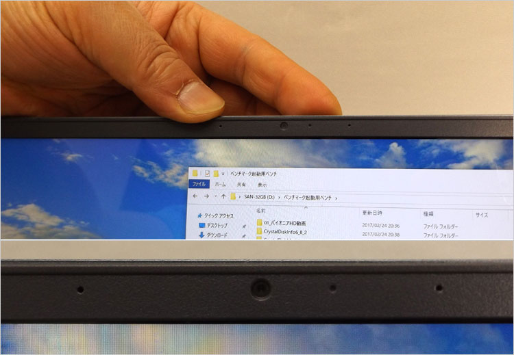 小型Webカメラ搭載