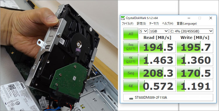 シーゲート製のHDD（ST500DM009）