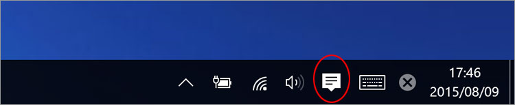 アクションセンターをクリック