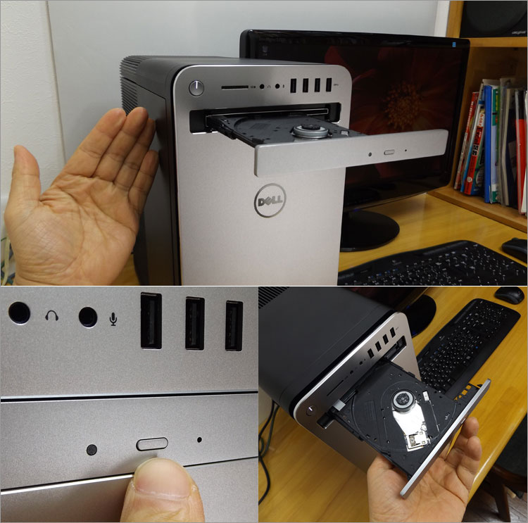 スリムドライブ