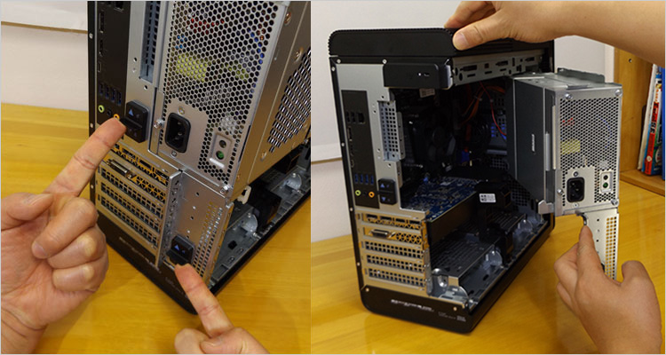 スイングアーム