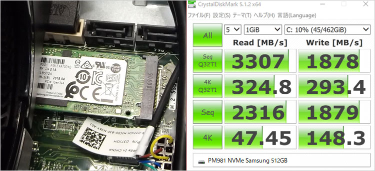 サムスン製PM981のSSD