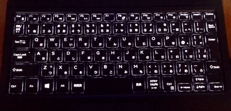 XPS 12（9250）ではキーボードバックライト機能