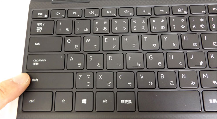 半角全角キーが押しやすい