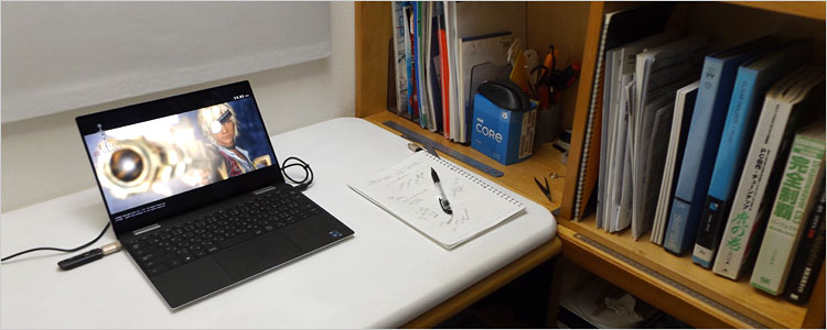 XPS 13（9310）2-in-1はDELLで直販購入