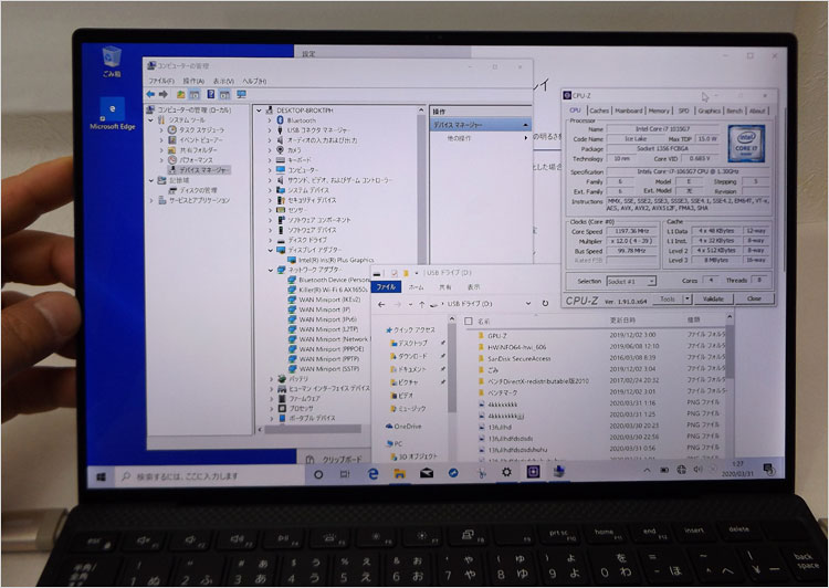 XPS 13-9300 レビュー！光沢タッチディスプレイ（3840 × 2400）の場合