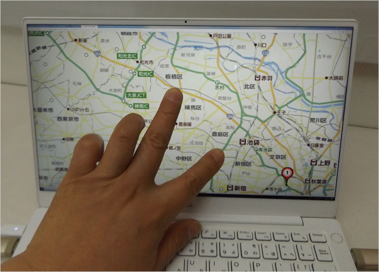 XPS 13（9380）のタッチ操作