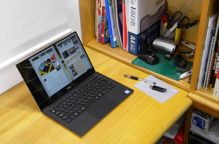 DELLサイトでXPS 13（9350）の情報をゲット