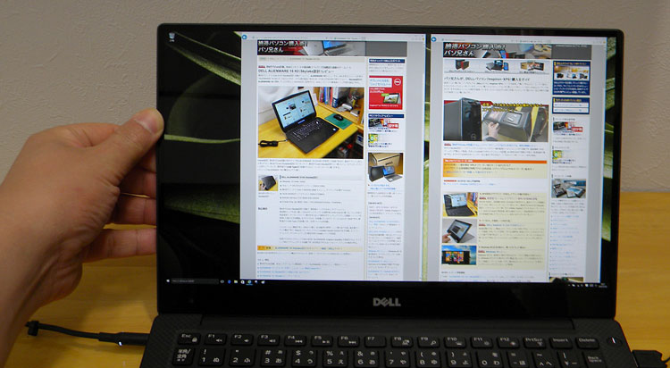 人気のDELL XPS 13 レビュー（Skylake設計） パソ兄さん