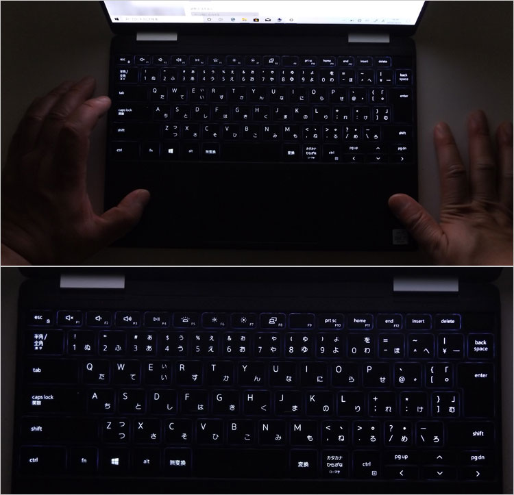 オンオフおよび、2段階の調光可能