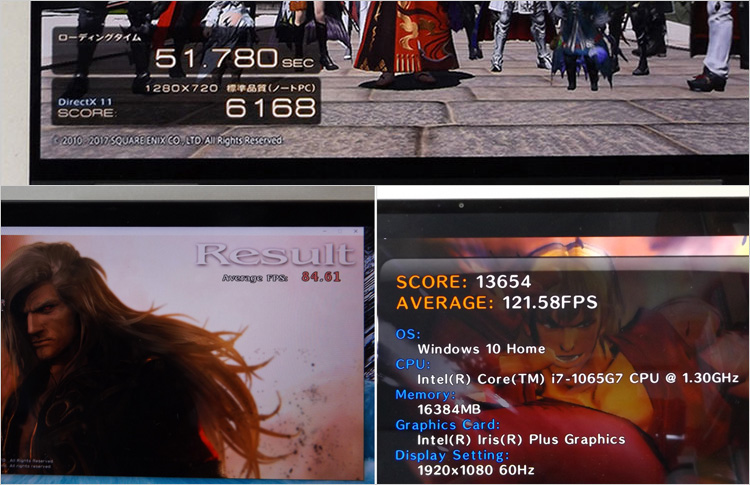 Iris Plus グラフィックス