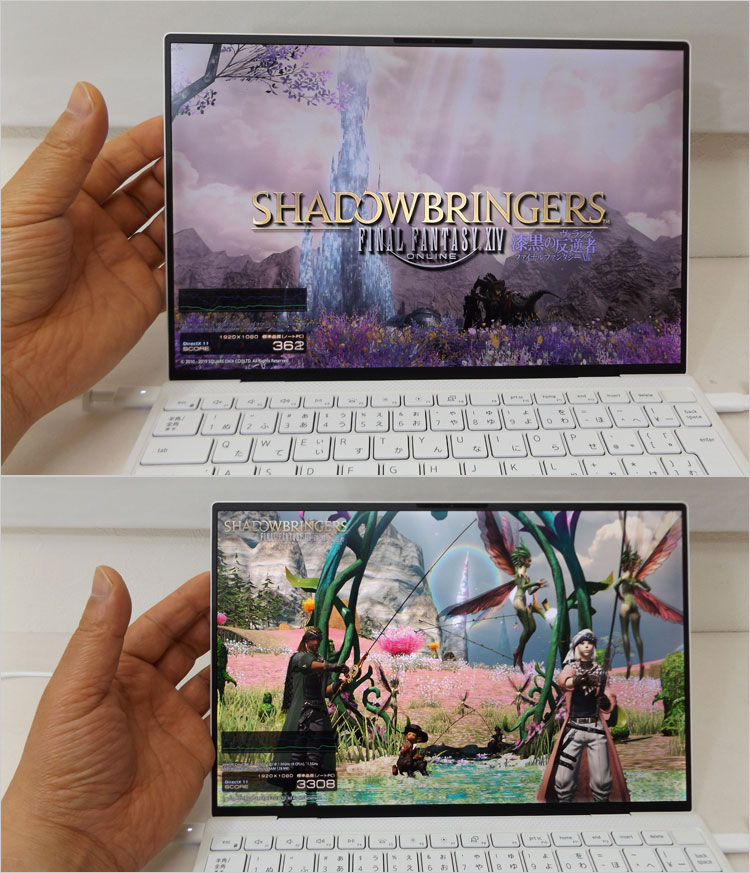 映像娯楽が堪能