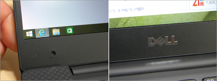 XPS 13（9343）とigzoレビュー