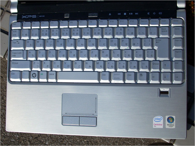 最大限までキーボードのスペースを確保