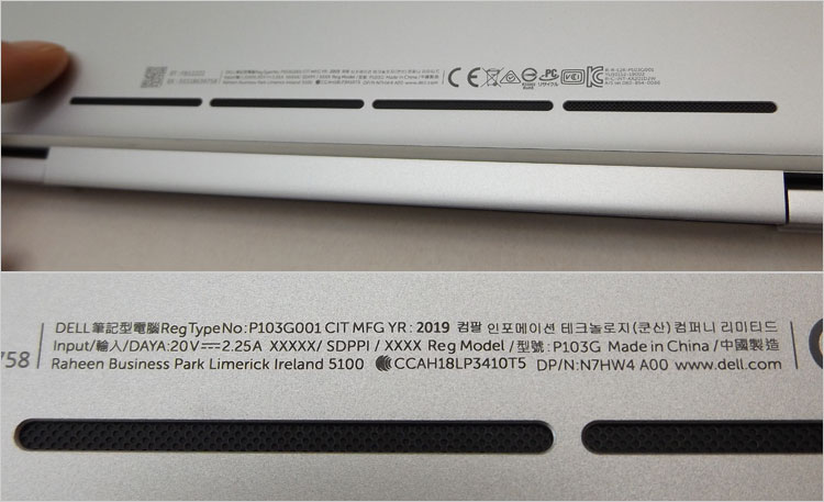 レーザーで刻印