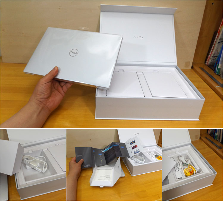 クイックスタートガイドはカラー