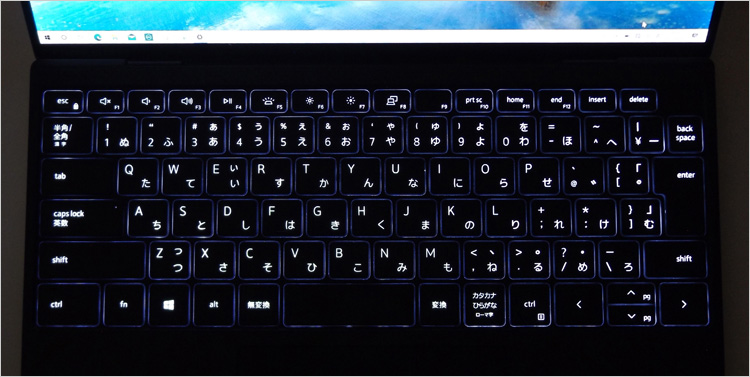 XPS 13（9310）の室内照明を点けずに操作する