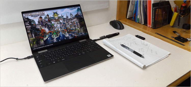 MagLevキーボード採用の高級モデル