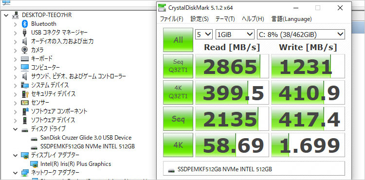 インテル製のSSDPEMKF512GBを搭載