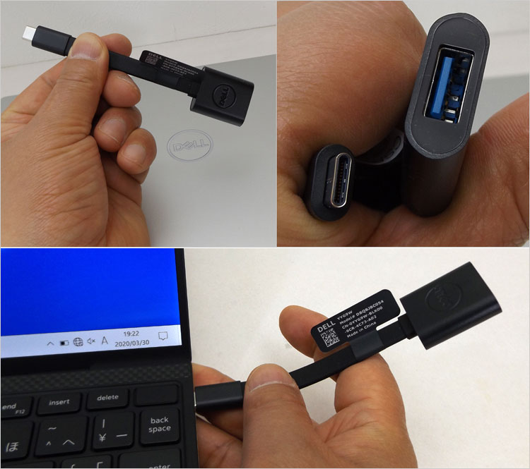 Type-C USB-A v3.0アダプター
