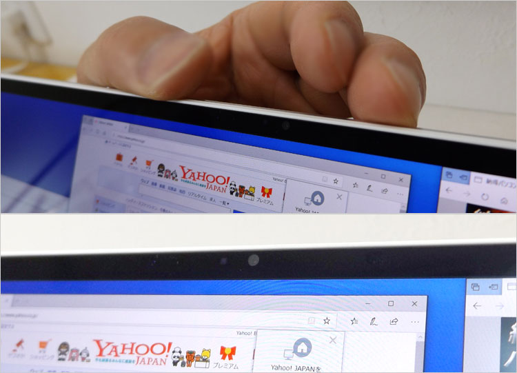 定位置にWebカメラを内蔵