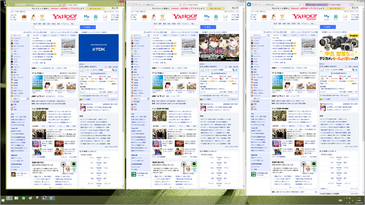 Yahooのtopページ