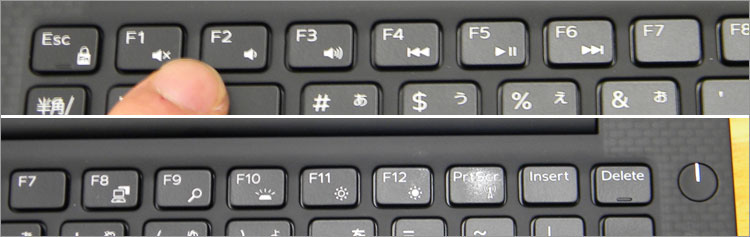 ファンクションキー列