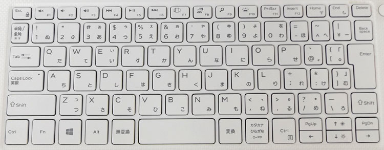 Enterキーが大きくなって使いやすくなった