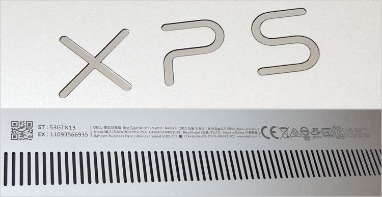 レーザー・カットで切り出した「XPSロゴ」