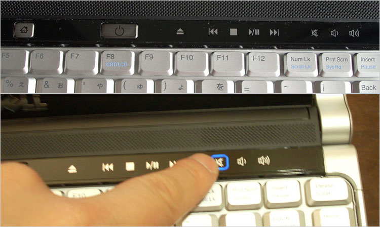 このタッチセンサー式のメディアコントロールボタン