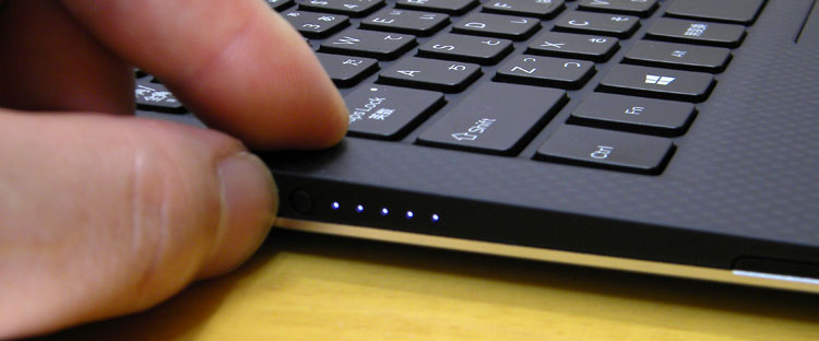 残量を5段階表示