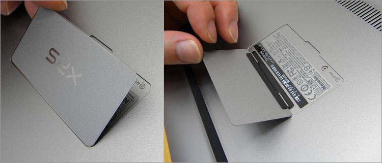 XPSロゴがエッチングされた蓋