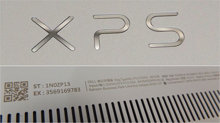 レーザー・カットで切り出した「XPSロゴ」