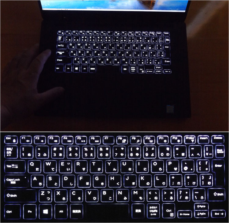 バックライト機能利用時風景