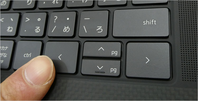 XPS 15（9510）のキーボード配置で気になる点がひとつ