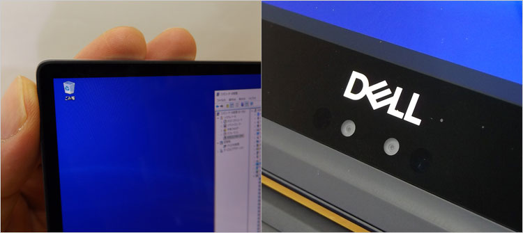 Windows Helloと赤外線カメラ