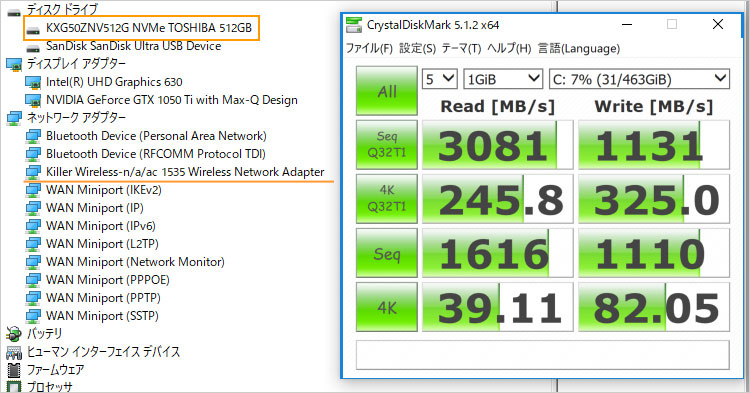 SSDに東芝製KXG50ZN512Gを搭載