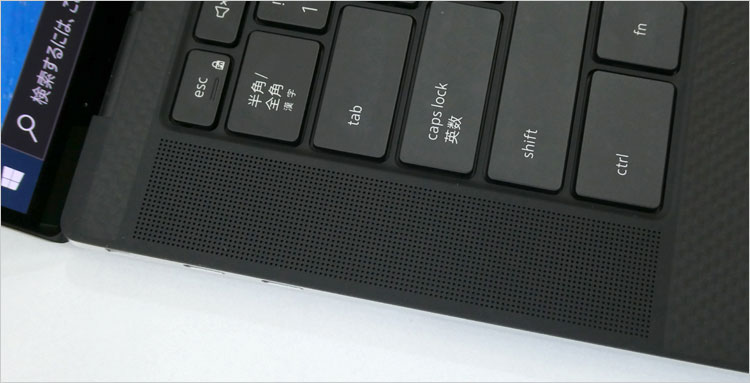 マニュアルにもスピーカーと記載