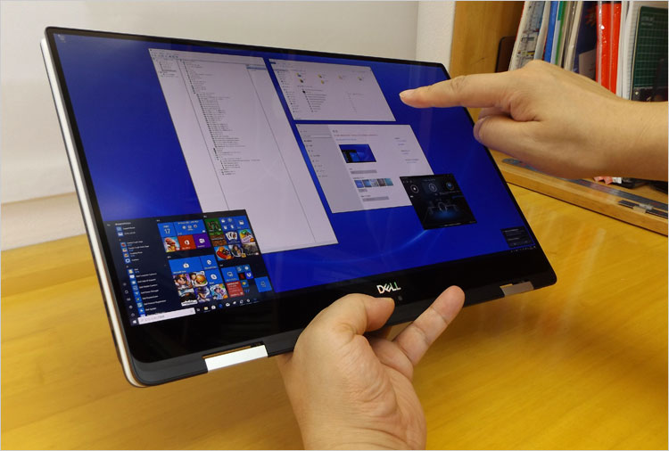 ディスプレイベゼルが4.7mm