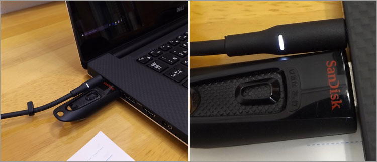 XPS 15（9550）のACアダプタが付属